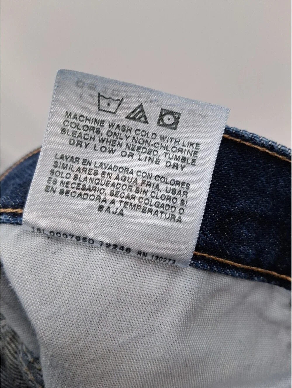 Wrangler this product